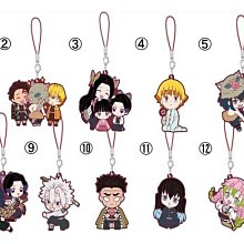 BANDAI 鬼滅之刃 滅! 軟膠吊飾5 全13種 7月上市【預購3/12截止】【GAME休閒館】 歷史價格詳細信息