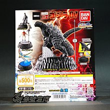 萬代《哥吉拉×機械哥吉拉》超合金魂 GX-103 MFS-3 3式機龍 歷史價格詳細信息