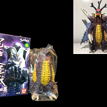 《究竟》大懸疑(全4冊)王雁※自有書【頭大大-恐怖小說】九07◎CC4 歷史價格詳細信息