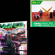 C-4  櫃 拆賣： 黑標 守衛可動公仔3入 皇家帝國 皇帝暗影 草原衛隊 星際大戰 START WARS　　天貴 歷史價格詳細信息