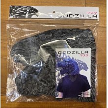 一吳爾羅柑仔店一  2019年 MARUSAN 初代 哥吉拉 1954 扭蛋 轉蛋 高6  擺櫃品  高約6CM      DC箱 歷史價格詳細信息