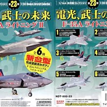 144 日本錢幣 銅幣 0.5錢 半錢 明治8 9 10年 共3枚 歷史價格詳細信息
