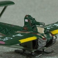 TAKARA 日本海軍 零式艦上戰鬥機 第3彈 零戰五二型 二〇三空 五二丙  (7)　富貴玩具店 歷史價格詳細信息