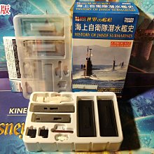 NO-NO Boy 英文小說 John Okada 亞裔美國文學經典 歷史價格詳細信息