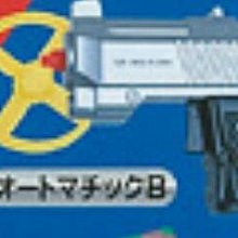 2手b&amp;o Beosystem 2500有瑕哧故障可使用 歷史價格詳細信息