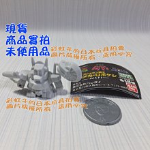 N 單售 倒掛 款 putitto 奇譚俱樂部 星之卡比 卡比之星 鏡之迷宮 卡比 杯緣公仔 扭蛋 轉蛋 歷史價格詳細信息