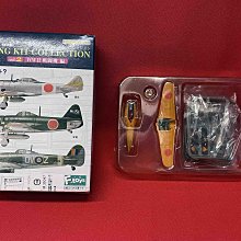 2F 櫃上 ： ジャンゴ・フェット  JANGO FETT 賞金獵人 強格 費特 　富貴玩具店 歷史價格詳細信息