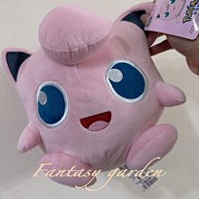 正版﹝授權﹞※ ﹝神奇寶具﹞寶可夢Pocket Monsters皮卡丘 ※【卡比獸造型】絨毛布偶(30公分) 歷史價格詳細信息