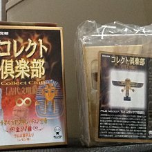 *玩具部落*日本古董級 絕版 組裝模型 街景建築 需上膠 IMAI 1/60 相撲部屋 絕版價791元 歷史價格詳細信息