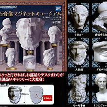 A&R 石墨烯 無痕莫代爾男士平口內褲 3件組  (大尺碼平口四角褲) 歷史價格詳細信息