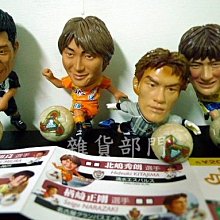 *雜貨部門*絕版 早期 扭蛋 GATCHAMAN 科學小飛俠 科學忍者隊 6入 特價1801元 歷史價格詳細信息