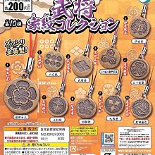日本夢奇10袋入蝦味米果(160g) 歷史價格詳細信息