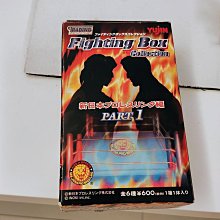 [全新] 廣吉.澳洲.黃金燕麥片.2KG.2000g.淨重2公斤.淨重2000公克. 歷史價格詳細信息
