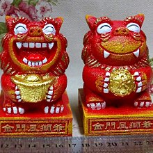 【元寶】招財進寶龍鳳元寶千足銀100克~附錦帶/証書 歷史價格詳細信息