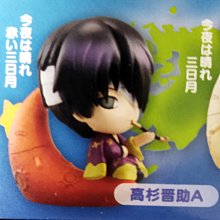 外 H ： 準備戰鬥 森先生 HARUHI SUZUMIYA 涼宮春日的憂鬱 VS 女郎忠屋 盒玩 　天富 歷史價格詳細信息