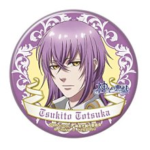 D-22 櫃 ： KRE-O GRIMLOCK 鋼索 恐龍金剛橋墩大戰 變形金剛 TRANSFORMERS　天富 歷史價格詳細信息