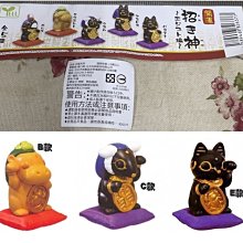 出清~~E系列E1~E15下標區#日本人氣商品～～《LOAVE NAIL 可卸彩色膠》～ 歷史價格詳細信息