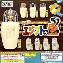 【整套販售】東立｜D‧N‧A2 愛藏版 1~3 (完)  〖Zfong 智豐〗 歷史價格詳細信息