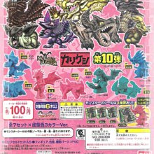 【奇蹟@蛋】 BANDAI (轉蛋)七龍珠超UG THE BEST 03 全4種 整套販售  NO:6189 歷史價格詳細信息