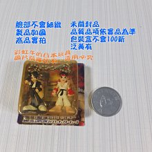 Snk 公司維修貼紙 sega公司維修貼紙 全日本筐体愛好會 馬力歐賽車1分30秒內認證卡 日本秋葉原帶回 歷史價格詳細信息