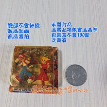 Snk 公司維修貼紙 sega公司維修貼紙 全日本筐体愛好會 馬力歐賽車1分30秒內認證卡 日本秋葉原帶回 歷史價格詳細信息