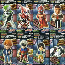 ⑧比????景泰藍畫瑯鑲嵌珠子銀機械懷錶 機械懷錶 復古懷錶 歷史價格詳細信息