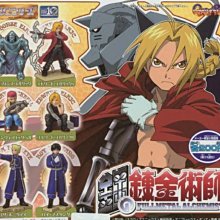 《模型天堂》BANDAI 轉蛋 海賊王 人物集結 場景 第5彈 全7種 可面交 歷史價格詳細信息