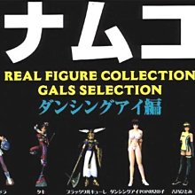 Namco 5-in-1 Arcade Classics 2003 Plug n Play TV Game Joystick 歷史價格詳細信息