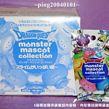 DQ 20吋行李箱套(花漾綠) 歷史價格詳細信息