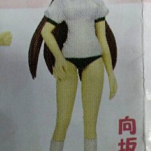 C-28 ： 2014 EPOCH 金剛 猩猩 DESK KING KONG 桌上小物 鎮座 　富貴玩具店 歷史價格詳細信息