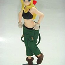 C-28 櫃 ： 扭蛋版  殺手孔雀 KILLER BEAFOWL  戰鬥陀螺 鋼鐵奇兵 7彈 2011年　富貴玩具店 歷史價格詳細信息