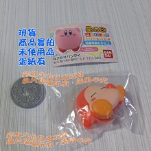 BANDAI 星之卡比牙刷3入 歷史價格詳細信息