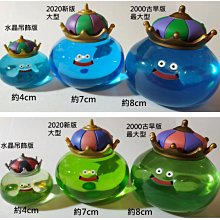 綠色【8階堂】PS4-09G 手把 搖桿 導電膜 維修 011 零件 按鈕 按鍵 010 001 PS4 故障 V4 歷史價格詳細信息