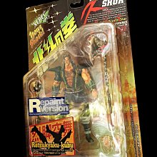 1-2 FW 櫃 ： STAR TREK 星艦迷航 羅慕倫飛船 ROMULAN WARBIRD　富貴玩具 歷史價格詳細信息