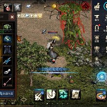 第一個登陸月球的河馬【金石堂】 歷史價格詳細信息
