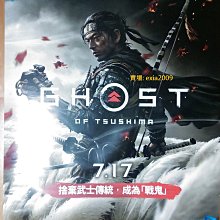 [遊戲海報] 機動戰士鋼彈 極限 VS. 極限爆發 EXTREME VS. MAXIBOOST ON 宣傳 海報 曉 歷史價格詳細信息