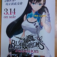 [遊戲海報] 真&middot;女神轉生III-NOCTURNE HD REMASTER 女神轉生3 金子一馬 宣傳 海報 歷史價格詳細信息