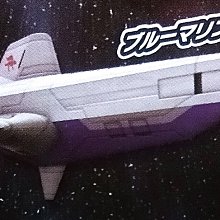 A-3   櫃 ： 2013年 KRE-O 絕冬城 領主 龍與地下城 D&amp;D DUNGEONS &amp; DRAGO　天富 歷史價格詳細信息