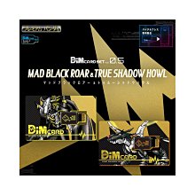 玩具鐵金剛 壽屋 1/8 偶像大師 灰姑娘女孩 姬川友紀 現貨代理 歷史價格詳細信息