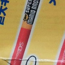 D-22 櫃 ： KRE-O GRIMLOCK 鋼索 恐龍金剛橋墩大戰 變形金剛 TRANSFORMERS　天富 歷史價格詳細信息