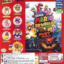 【扭蛋屋】超人力霸王發光公仔P5   《全1款》 歷史價格詳細信息