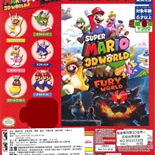 【扭蛋屋】超人力霸王發光公仔P5   《全1款》 歷史價格詳細信息