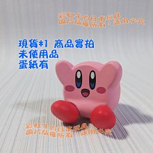 奇譚俱樂部 NTC生物圖鑒 海蜇 水母掛件吊飾 深海生物 扭蛋半米潮殼直購 歷史價格詳細信息