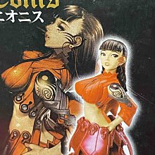 C-6 櫃 ： 美泰兒 2004  動畫版 H1351  BATMAN 蝙蝠俠  　天貴玩具店 歷史價格詳細信息