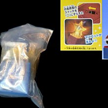 BOX-C ： 紅龜殼 藍色磚塊 超級瑪利歐 SUPER MARIO LIGHT 發光吊飾 扭蛋　富貴玩具店 價格比較,價格查詢,歷史價格詳細信息
