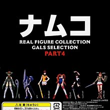 女主角失格DVD，No Longer Heroine，桐谷美玲 山崎賢人 阪口健太郎，正版全新 歷史價格詳細信息