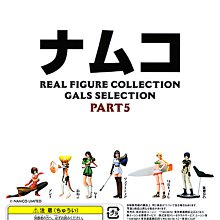 【YuQin】韓國ins田園風新款水桶包編織包女時尚百搭設計單肩斜挎洋氣草編手提包單肩包女生斜背包~-麥包包 歷史價格詳細信息