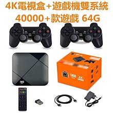 雙系統 無線 Carplay/Android Auto 有線變無線 iPhone 安卓 Carlinkit 4.0 歷史價格詳細信息