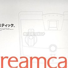 DC　Dreamcast 歡樂森巴 原版遊戲 + 專用 原版控制器 (SAMBA DE AMINGO)　日版 二手品 歷史價格詳細信息
