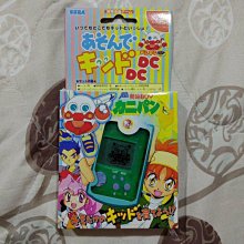 SEGA.Dreamcast HKT-7800 DC 原廠光線槍 功能良好.外觀. 圖片內容為實物 歷史價格詳細信息